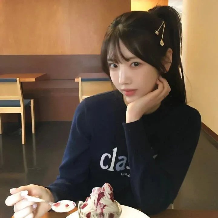 不要抬头